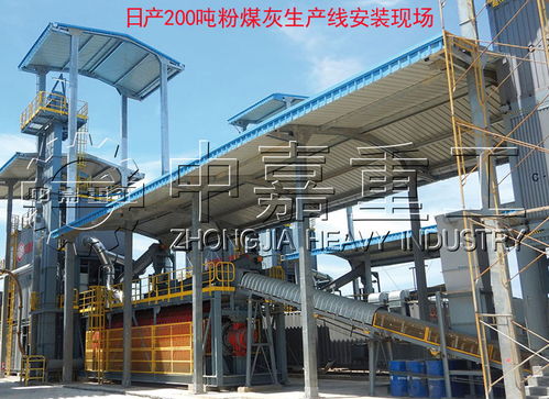 日产200吨的粉煤灰硅酸盐水泥球磨机用于河南许昌某建筑板材厂